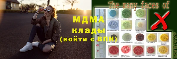 spice Балахна