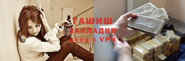 дмт Балабаново