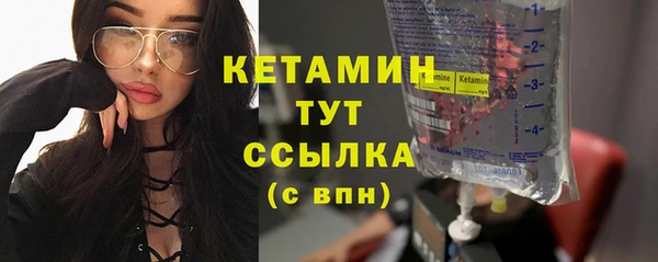 дживик Краснослободск