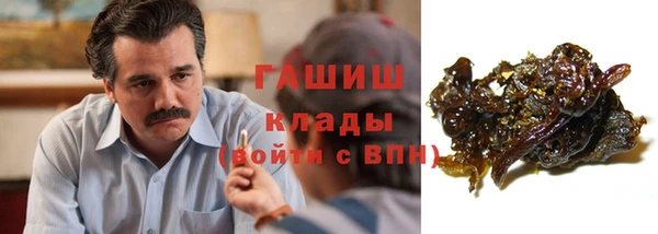 spice Балахна
