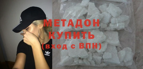 spice Балахна