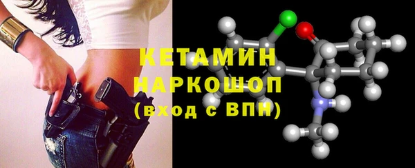 скорость mdpv Баксан