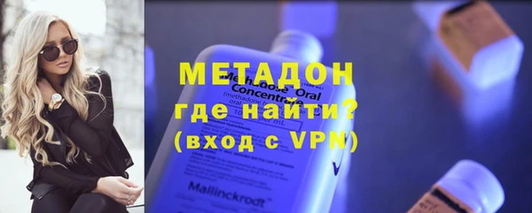 скорость mdpv Баксан