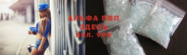 дмт Балабаново