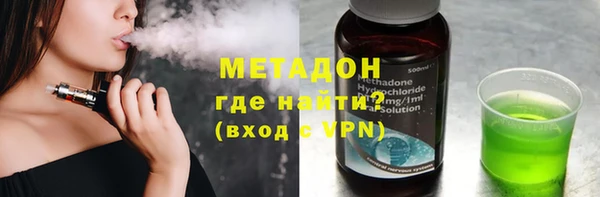 дмт Балабаново