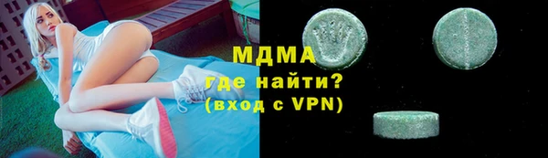 дмт Балабаново