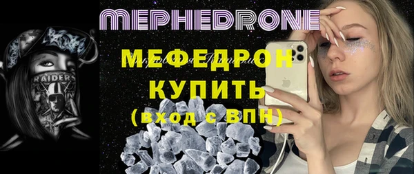 сатива Карталы