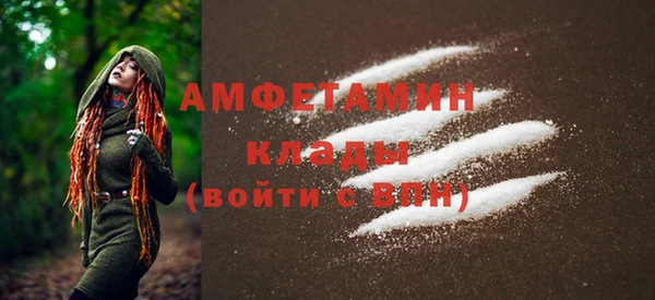 дмт Балабаново