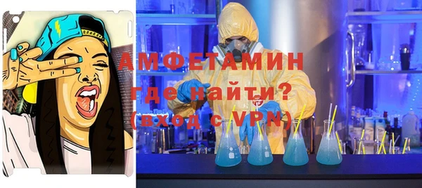 дмт Балабаново