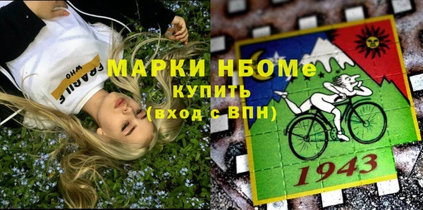 скорость mdpv Баксан