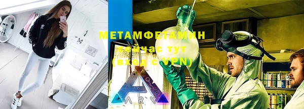 скорость mdpv Баксан