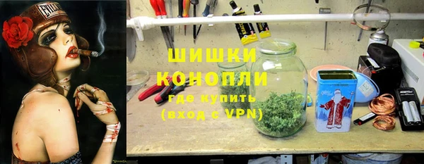 скорость mdpv Баксан