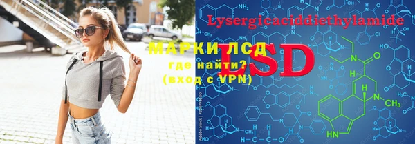 дмт Балабаново