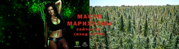 дмт Балабаново