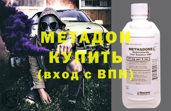 дмт Балабаново
