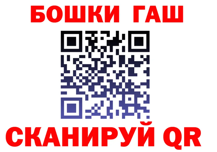 ТГК Wax зеркало дарк нет МЕГА Ленск