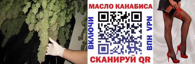 Дистиллят ТГК жижа Ленск